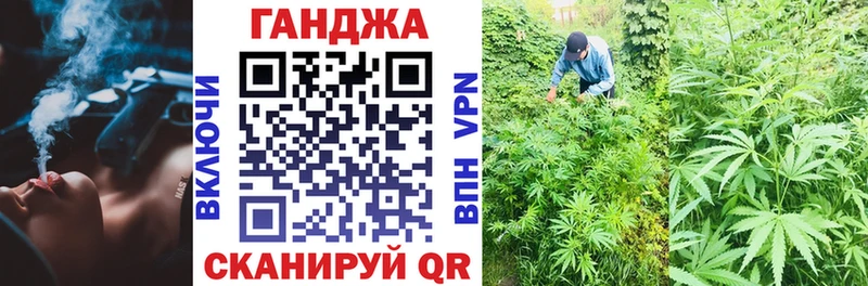 Какие есть наркотики Байкальск A PVP  ЭКСТАЗИ  Марихуана  АМФЕТАМИН 