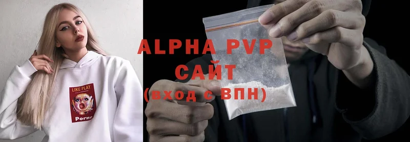 нарко площадка наркотические препараты  Байкальск  Alpha PVP Crystall 