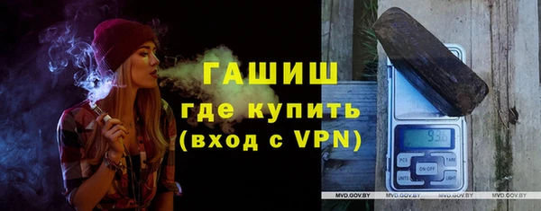прущие крисы Покров