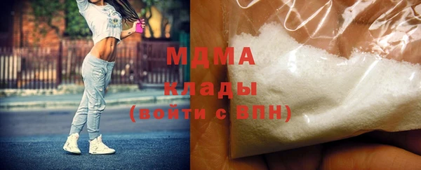 прущие крисы Покров