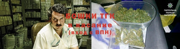 прущие крисы Покров