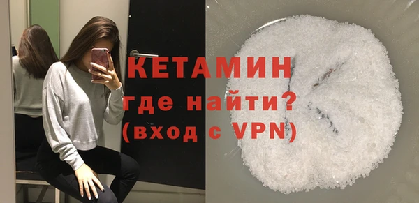трава Покачи