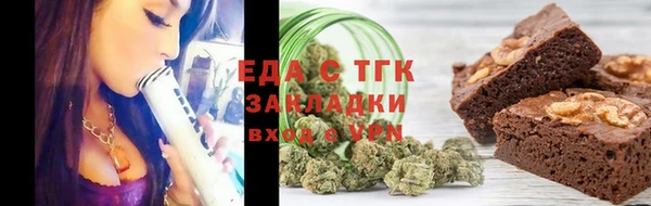 прущие крисы Покров