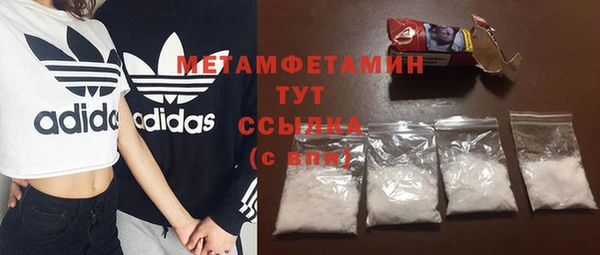 дистиллят марихуана Артём
