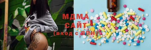 прущие крисы Покров