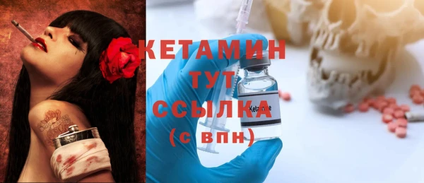 трава Покачи