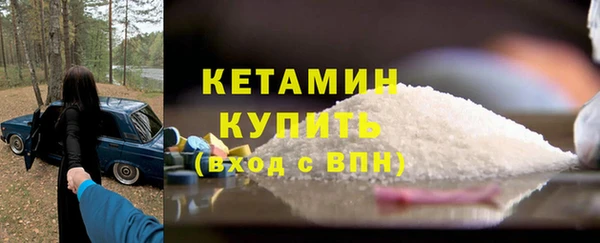 прущие крисы Покров