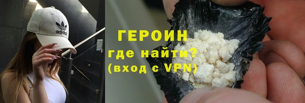 мет Орехово-Зуево