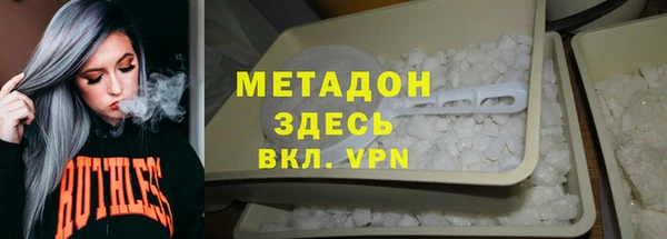 прущие крисы Покров