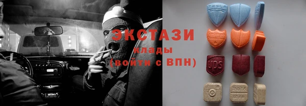 прущие грибы Покровск