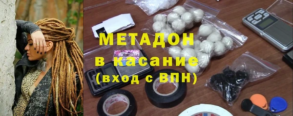 трава Покачи
