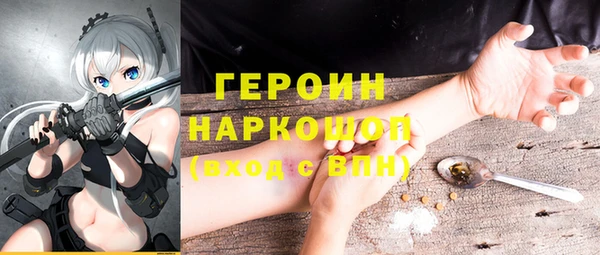 MESCALINE Приозерск