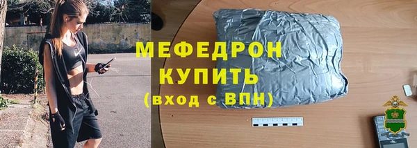 jwh Гвардейск