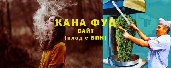 прущие крисы Покров
