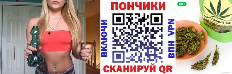 мега зеркало  Байкальск  Марихуана Amnesia 